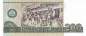 Preview: 200 Mark 1985 ro.364a AC